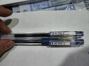 PILOT百樂(lè )中性筆HI-TEC-C小針管式0.5/0.4mm學(xué)生考試財務(wù)筆BLLH20C3/4/5 藍筆1支+藍芯5支 0.4mm 曬單實(shí)拍圖
