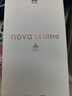 華為 nova 14 Ultra 國家補貼 512GB 曜金黑 全焦段紅楓質(zhì)感人像 天通北斗雙衛星通信 鴻蒙智能手機 曬單實(shí)拍圖