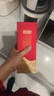 貴州茅臺飛天茅臺醬香型白酒貴州名酒 2瓶茅臺1935 500ml 曬單實拍圖