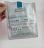 理膚泉B5面膜25g*5片裝【體驗裝】補水保濕緊急修護舒緩護膚品中秋禮品 曬單實(shí)拍圖