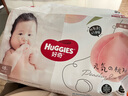 好奇（Huggies）鉑金裝紙尿褲L76片 嬰兒尿不濕  曬單實(shí)拍圖