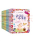 不一樣的微童話(套裝共12冊)注音有聲伴讀美繪版 大自然+生命科普故事美繪本 曬單實拍圖