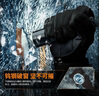 FENIX菲尼克斯 TK16 V2.0強(qiáng)光遠(yuǎn)射手電筒尾按戰(zhàn)術(shù)手電高亮3100流明 黑色標(biāo)配含電池 曬單實(shí)拍圖