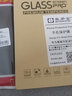 奧多金 適用諾基亞鋼化膜nokia全屏覆蓋防爆防摔全包防塵無白邊高清屏幕保護手機貼膜 諾基亞G50 全屏鋼化膜【2片裝】配手機殼 曬單實拍圖