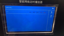 笛友 校園定時播放器 學校廣播IP網(wǎng)絡智能遠程一體機工廠自動打鈴控制系統(tǒng) 智能定時器（六分區(qū)+4.3吋觸屏） 曬單實拍圖