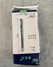 方大王電錘鉆頭鏟墻王方柄四坑沖擊混凝土開(kāi)槽鑿頭合金鑿子扁鑿尖 10x130扁鑿 方大王【十支整合】 曬單實(shí)拍圖