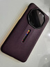 圣鱷適用華為Mate60RS手機殼全包小牛皮荔枝紋非凡大師保護套mate70rs保時(shí)捷防摔高端商務(wù)皮殼 【暗夜紫】荔枝紋小牛皮后殼 華為Mate60 RS非凡大師 曬單實(shí)拍圖