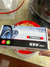 菲羅多（ferodo）陶瓷剎車(chē)片前片適用奇瑞瑞虎5 1.5T/2.0L 13款- FDB4741-S 曬單實(shí)拍圖