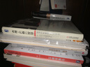 窮查理寶典:查理·芒格智慧箴言錄+查理芒格的智慧+稻盛和夫的哲學(xué)(3冊) 曬單實(shí)拍圖