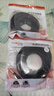 秋葉原（CHOSEAL）6.5mm轉(zhuǎn)卡農(nóng)公對母話筒音頻線 6.35轉(zhuǎn)XLR麥克風(fēng)K歌調(diào)音臺音響連接線 黑色6.5轉(zhuǎn)卡農(nóng)母 15米 曬單實拍圖
