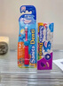 SANITA-DENTI莎卡兒童牙膏0-3-6歲+嬰幼兒牙膏兒童含氟防蛀護齒牙膏防齲抑菌 5歲+草莓75g-3階含氟 曬單實(shí)拍圖