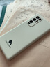 黑柚子 適用OPPOReno5pro+手機殼新款硅膠手感男女款保護套全包邊時(shí)尚簡(jiǎn)約防摔軟殼 Reno5pro+【魔方-象牙白】硅膠軟殼 曬單實(shí)拍圖