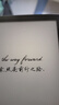 華為（HUAWEI） MatePad Paper 10.3英寸墨水平板電紙書閱讀器二手電子手寫筆記本 墨黑 含筆【華為二代筆】 6G+128GB WIFI版 99成新 曬單實拍圖