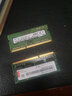 聯(lián)想（Lenovo） 原裝筆記本內(nèi)存 第三代DDR3L低電壓筆記本內(nèi)存卡 8G B41-80/B40-30/B51-80 曬單實(shí)拍圖