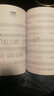 吉他指彈曲200首大合集 吉他譜書(shū)籍 曬單實(shí)拍圖