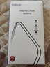 EDDGA 適用一加ace2pro手機(jī)殼 1+Ace2Pro保護(hù)套全包氣囊防摔定制硅膠磨砂散熱女男女款 曬單實(shí)拍圖