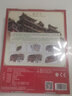 樂(lè )立方 3D立體拼圖模型玩具 中國建筑系列 中國長(cháng)城 曬單實(shí)拍圖