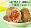 安井火鍋丸子混合5斤裝魚豆腐撒尿肉丸墨魚丸火鍋食材麻辣燙關(guān)東煮 安井撒尿牛肉丸2.5kg安井火鍋丸 曬單實拍圖