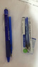 PILOT百樂(lè )日本進(jìn)口可擦筆芯LFBTRF30UF可擦水筆芯摩磨擦替芯 三支裝 藍色0.38mm 曬單實(shí)拍圖