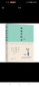 緣緣堂隨筆（文學(xué)藝術(shù)大師豐子愷全新散文作品精選集） 曬單實(shí)拍圖