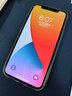 Apple iPhone X 蘋果x 二手蘋果手機 iphonex 移動聯(lián)通電信全網(wǎng)通4G 白色 64G 全網(wǎng)通 9成新 曬單實拍圖