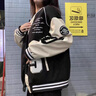 DXOT美式復(fù)古棒球服外套少女春秋2025新款初中高中學(xué)生學(xué)院風(fēng)ins潮女 黑色款 常規(guī) M 建議 90-100斤 曬單實(shí)拍圖
