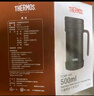 膳魔師（THERMOS）保溫杯子500ml辦公室茶杯帶茶漏男女便攜泡茶水杯TCMF-501 CBW 曬單實(shí)拍圖