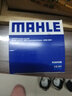馬勒（MAHLE）機油濾芯適用于 現代悅動(dòng) 美佳 1.6L 1.8L 曬單實(shí)拍圖