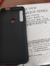 Tensam 適用 華為暢享10plus手機殼磨砂殼STK-AL00保護套全包HUAWEI超薄防摔殼 曬單實(shí)拍圖