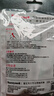 霍尼韋爾（Honeywell） 耳塞 抗噪防噪音睡眠學(xué)習工作隔音 LPF-1（20枚裝+1個(gè)耳塞盒） 曬單實(shí)拍圖