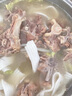 羊食光老北京羊蝎子3斤新鮮羊肉原湯加熱即食羊脊骨火鍋速食麻辣預(yù)制菜 羊蝎子醬香1盒【濃香】3斤 曬單實(shí)拍圖