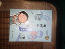 安徒生獎(jiǎng)得主曹文軒作品 我的兒子皮卡：仰望天空的貓 曬單實(shí)拍圖