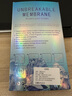 嚴謹 蘋果iPhone14全包全身膜14ProMax 前后全包膜背膜磨砂背面膜包邊框膜防指紋14p 【2片磨砂后膜全包邊框】干爽不油膩 iPhone14 Pro Max 曬單實拍圖
