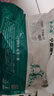 羊小柒 寧夏灘羊肉 生鮮羊腿切塊 羔羊前腿燒烤火鍋食材清真 羊前腿切塊2斤 曬單實(shí)拍圖