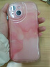 巴蒂尼 粉色水墨暈染iPhone手機殼蘋果手機保護套全包攝像頭硅膠軟殼情侶男女防摔卡通可愛個性 【透粉】波浪邊氣囊防摔 iPhone 15 曬單實拍圖