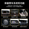 帥領(lǐng)航奧迪q5 a4l A5中控大屏顯示屏導(dǎo)航改裝倒車影像carplay全景一體機(jī) 8.8寸八核4G版8+128G+Carplay 官方標(biāo)配+倒車影像 曬單實(shí)拍圖
