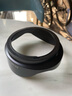 一葉蘭EW-83E遮光罩 適用佳能EF17-40mm EF-S 10-22mm 16-35mm鏡頭遮光罩 可反扣 曬單實拍圖