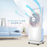 格力（GREE）家用移動(dòng)水霧化遙控輕音加濕噴霧落地電風(fēng)扇 WKY-3001Bh5 曬單實(shí)拍圖