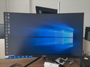 intel I9 12900K 一屏多顯多屏四六屏電腦炒股票專(zhuān)用證券期貨外匯金融電腦全套包安裝 配置二 曬單實(shí)拍圖