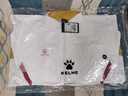 卡爾美（KELME）出征系列足球訓練風(fēng)衣外套男戶(hù)外運動(dòng)梭織夾克 白色 3XL 曬單實(shí)拍圖