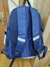 回力書(shū)包男童三四五六年級小學(xué)生中學(xué)生初中生大容量減壓輕便雙肩背包 大號藍色(推薦4-6年級、中學(xué)生) 曬單實(shí)拍圖