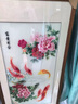 奈維斯汀  NAVSTIN純手工刺繡蘇繡九魚(yú)圖掛畫(huà)富貴有余牡丹錦鯉蘇州刺繡裝飾畫(huà)喬遷禮 富貴有余 裝框65*125CM 送貨上門(mén)包安裝 曬單實(shí)拍圖
