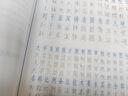 【官方包郵】西安交通大學(xué) 畫法幾何及工程制圖 唐克中 第六版 教材+習(xí)題集 許睦旬 高等教育出版社 工程機(jī)械制圖及計(jì)算機(jī)繪圖機(jī)械制圖機(jī)械類工科教材 【全2冊(cè)】畫法幾何及工程制圖（教材+習(xí)題集） 曬單實(shí)拍圖