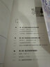 小小姐親愛的你系列--路過天蝎座的眼淚 曬單實(shí)拍圖