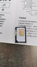 賽諾聯(lián)克4G無線路由器工業(yè)插卡即用高速穩(wěn)定無線轉(zhuǎn)有線三網(wǎng)通視頻監(jiān)控SLKR4008LTE 移動聯(lián)通電信七模-全網(wǎng)通用 曬單實(shí)拍圖