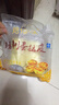 焙佰味 葡式蛋撻皮家用自制DIY帶錫底冷凍半成品蛋撻底量販裝烘焙蛋塔皮 迷你蛋撻60個(gè)*1包 曬單實(shí)拍圖