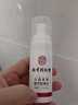 百幽草南京同仁堂潔牙慕斯改善黃牙牙垢煙漬潔白牙齒泡沫牙膏清新口氣 3瓶裝【家庭裝】 曬單實(shí)拍圖