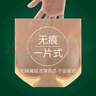 貓人（MiiOW）提臀褲內(nèi)褲女士安全褲無(wú)痕自然夏季薄款假屁股加墊蜜桃臀三角褲衩 膚色 L -XL（建議110-145斤） 曬單實(shí)拍圖