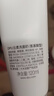 DPU氨基酸洗面奶 深層清潔保濕舒緩不緊繃控油洗面奶男女 氨基酸云柔洗面奶120ml 曬單實(shí)拍圖