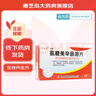 [安特]氨糖美辛腸溶片 25mg:75mg*30片 5盒裝 曬單實(shí)拍圖